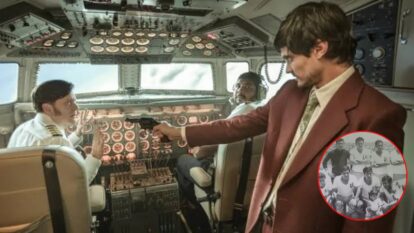Salen a la luz las fotos reales del 'Secuestro del vuelo 601'