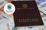 Pasaportes Cali