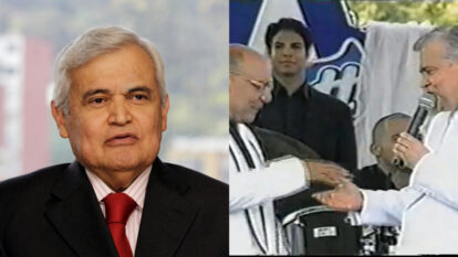 Mensaje Jorge Barón