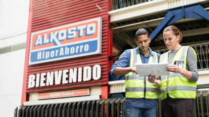 Ofertas Alkosto empleo