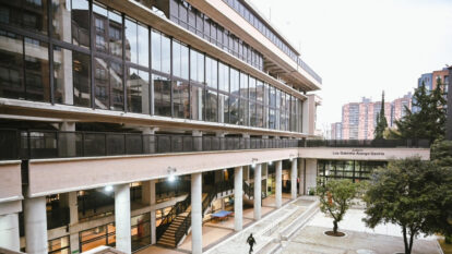 Colegio público Bogotá