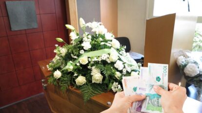 Auxilio funerario beneficiarios