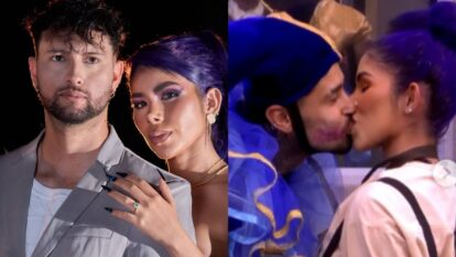 La Casa de los Famosos