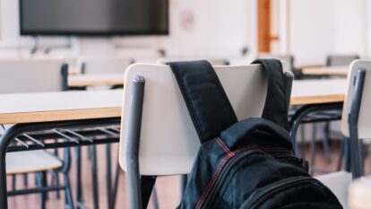 Imagen de referencia colegio / Getty Images