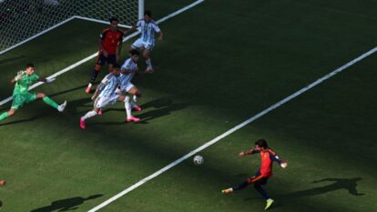 Gol del Mundial 2026