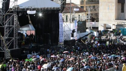 Concierto de la Esperanza