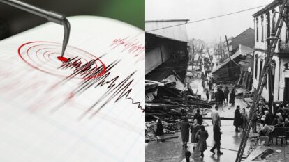 Terremoto más fuerte